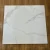 Watani Al Dar Ceramic Flooring, Size 120×60, White Color