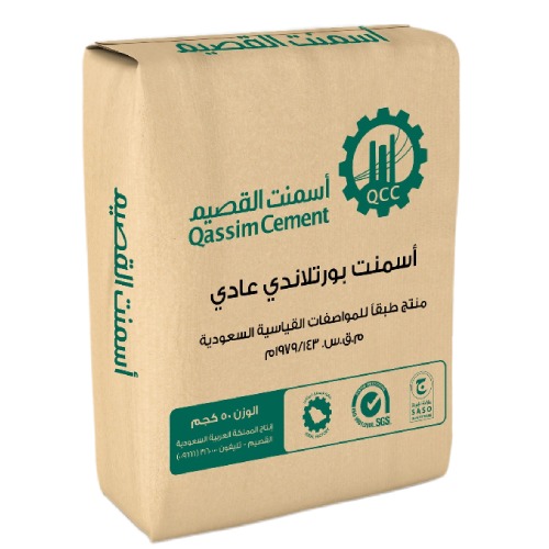 Ordinary Portland Cement 50 kg Weight, Qassim | Qassim cement