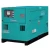 Japanese electric generator 3 phase, Power 45 kVA, Denyo brand, model DCA-45ESI