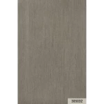 ورق جداري ايطالي لون بيج داكن تصميم ساده، مقاس 10 م×0.73 م، موديل 305032