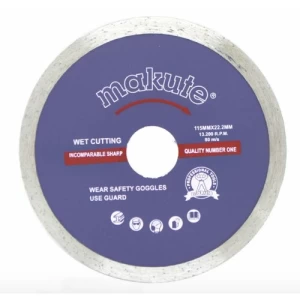Plain Granite Disc 4.5 inch 115x22.2 mm, 13200 rpm, 1 kg | Makute