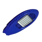 Street Light Size 730×340×190 mm, Power 40 W, White Color | AL Anwar Factory