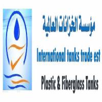 International Tanks Trade Est.