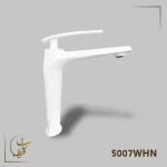 High Chinese White Wash Mixer 2kg