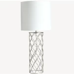 Modern Table Lamp White Color, Dimensions 44x44x58 cm