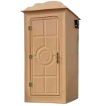 كابينة حمام متنقل عرض 150 سم، طول 125 سم، ارتفاع 250 سم | مصنع الموارد الحديثة 