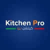 مؤسسة اللؤلؤة الحديثة للتجارة(كيتشن برو)