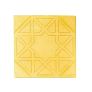 بلاط أسمنت تصميم إسلامي 40×40×4 سم لون أصفر | شركة الوسد للصناعة