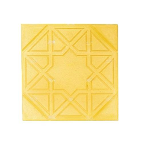 Cement Tiles Islamic Design 40x40x4 cm Yellow Color | Al Wasad Industrial Company