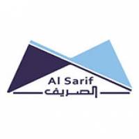 الصريف لمواد البناء