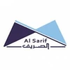 الصريف لمواد البناء