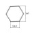 Hexagonal Interlock Paver Tiles Thickness 8 cm White Color | Meyar - Image 2
