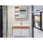 خزانة حمام مع وحدة تخزين جانبية ومرايا مربعة، لون خشبي، مقاس 25 × 50 سم | مجموعه سمايل