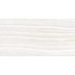 Spanish Porcelain Flooring Dimensions 60x120 cm, Beige