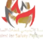 مؤسسة النعيمي