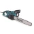 Electric wood saw, 1800 watts, size 16 inches, Makita brand