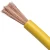 BAHRA 1.0mm Electrical Wire 450/750V, Flexible Copper PVC 70°C Insulation, yellow Color, 100 yards Length