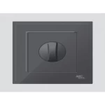 ديمر دي 3 بيانو مقاس 7×7 سم 200 واط ليد لون أسود