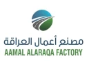 مصنع اعمال العراقة للمنتجات البلاستيكية