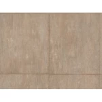 Modern wall decoration, beige color, length 5 m, width 0.53 m, model 221071  