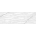 Spanish Porcelain Floors 20x60 cm, White Color