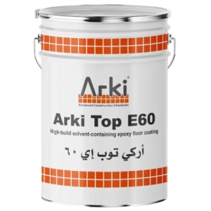 Arki Top E60 High-build Epoxy Floor Coating 4 Liter Pack | Arki for Advanced Construction Chemicals Co. Ltd.