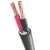 CU/PVC/PVC 16 sq mm 2 Core Electrical Cable, Stranded Copper Wire, 0.6/1 kV, 1000 M/Drum | BAHRA