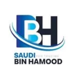 شركة بن حمود السعودية للتجارة