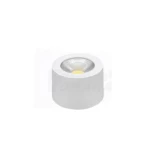 سبوت لايت خارجي دون تخريم مقاس 7 سم 7 وات إضاءة شمسية