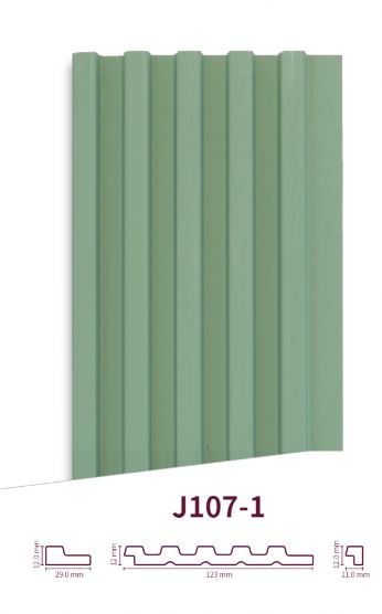 Korean Internal Wood Substitute for Walls Size 209×13 cm, Wooden Color | Luxury line