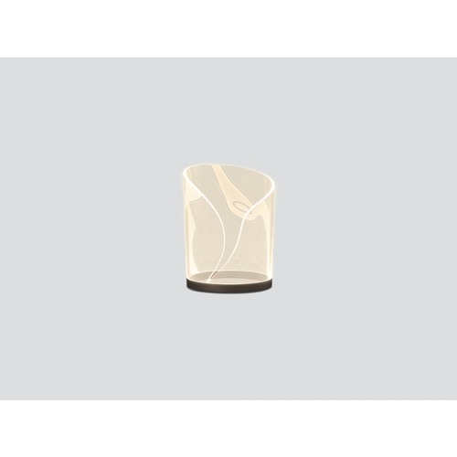 Arya LED Table Lamp 250x470 mm, 20 Watt, Coffee Color | Arya
