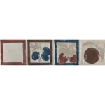 سيراميك حوائط مقاس 2.3×2.3 سم، لون ليستل ورم فروت | شركة المستقبل للسيراميك