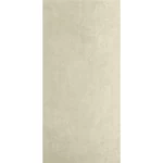 بلاط حوائط سيراميك مقاس 20×43 سم، كريمي اللون، مستطيل | شركة المستقبل للسيراميك