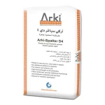 اركي سباتر دي 4 طرطشة اسمنتية جاهزة، مسحوق رمادي، كيس 20 كجم