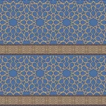 موكيت مساجد صوف صناعي، لون أزرق مع بيج، نقشة إسلامية، موديل سوبر