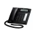 هاتف سلكي باناسونيك مع شاشة إظهار هوية المتصل، لون أسود