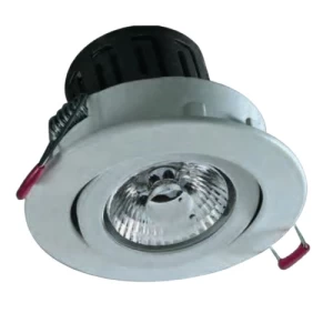 Recessed Spotlight LED Pan 8 Watt 750 Lumen Creamy Color | Pan for lighting
