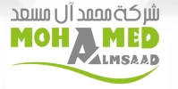 شركة محمد آل مسعد للتجارة و المقاولات