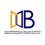 شركة مصنع بواني العاصمة للألمنيوم