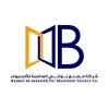 شركة مصنع بواني العاصمة للألمنيوم