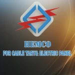 Habbal Alarabi Factory (HEMCO)