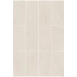 بورسلان ارضيات ابعاد 120 ×60 سم، لون عاجي، موديل داسيت 