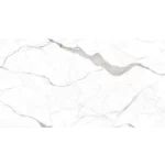 Porcelain Flooring, Satvario Color, Reims – CO Model, Size 160x80 cm