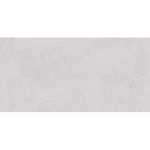 Spanish Porcelain Floors 59.1x119.1 cm, Pearl Color