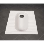 مرحاض عربي ارضي موديل الوادي 150، ابيض اللون، مقاس 540×440×170 مم