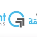 انظمة جيانت