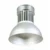 LED ceiling lighting diameter 310 mm, height 340 mm, power 30-90 W | Al Anwar Factory