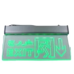 Acrylic Single-Face Exit Sign Board, with Green LED Light