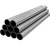 Round  Galvanized Steel Pipes Thickness  2 mm Size  2 ½ inch