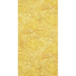 ورق جداري نقشات هولندي مقاس 10 م×0.53 م، لون اصفر، موديل 17170